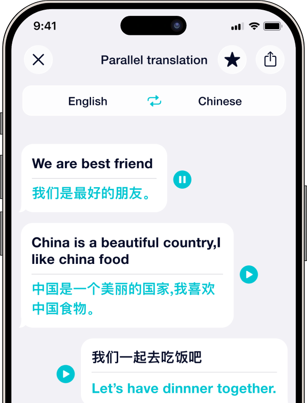 Dialogue Side-by-Side