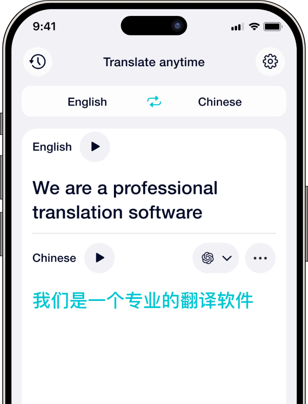 Text translation App
